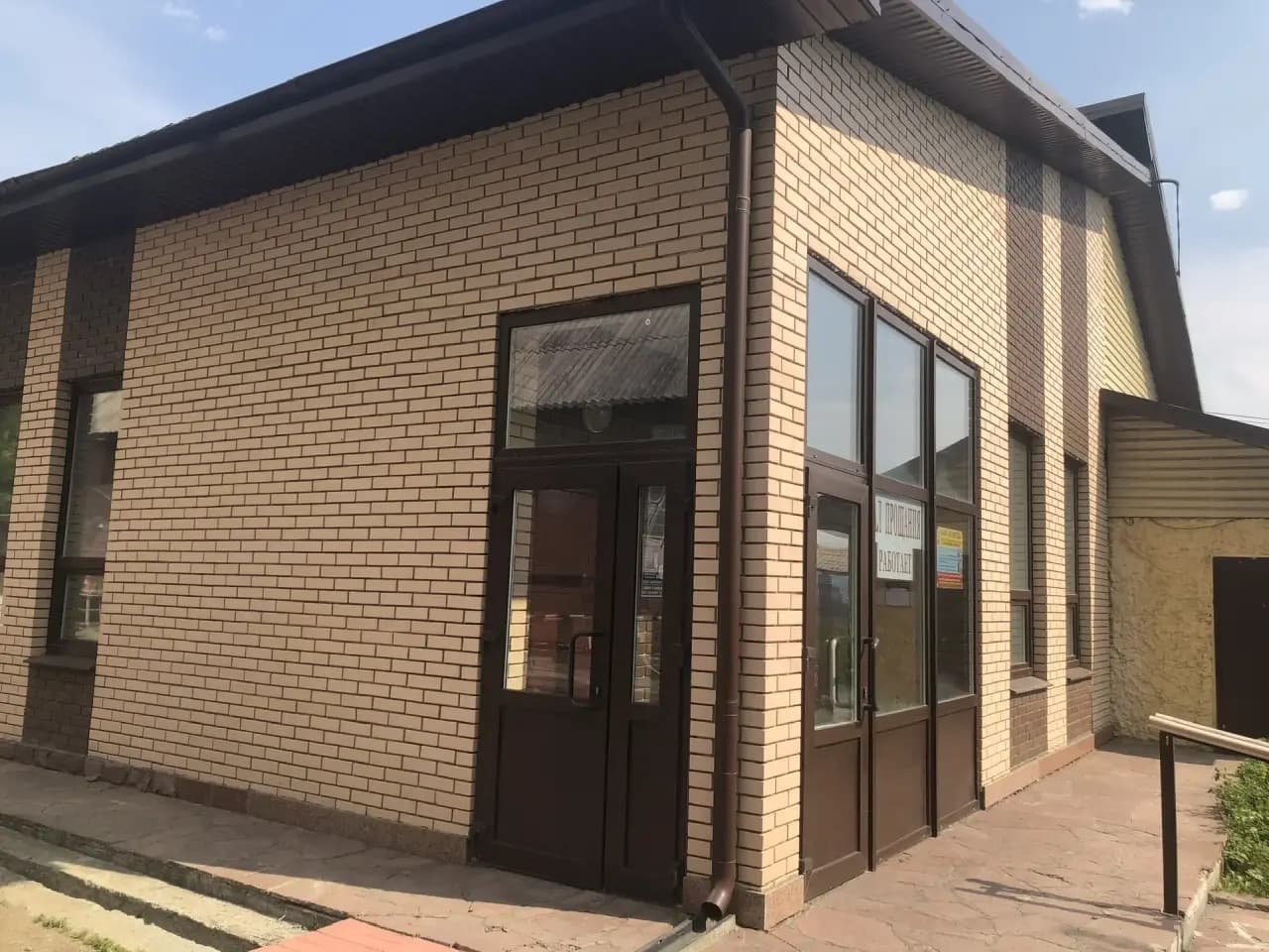 Траурный зал — фото 1