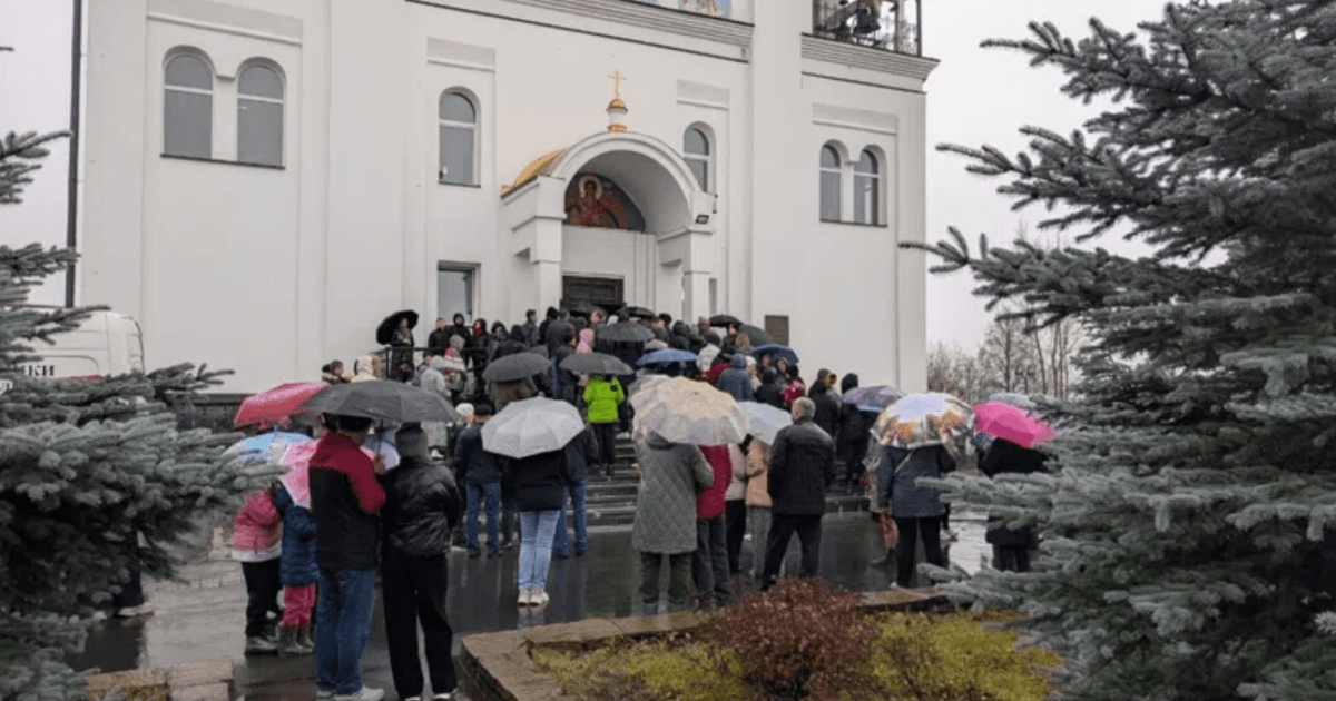 Прощание, Ревда